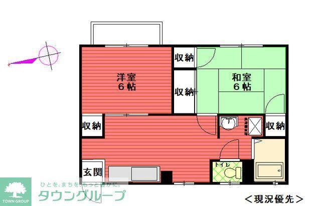 日高第3ハイツ(2DK/1階)の間取り写真