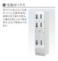 シャインテラス・アベニール
