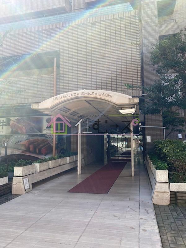 朝日プラザ心斎橋