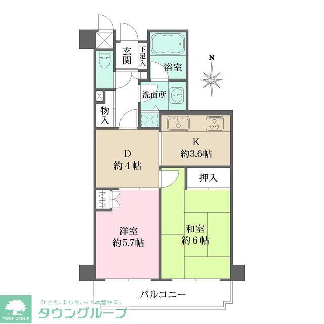 第一弓削ビル藤和三鷹(2DK/2階)の間取り写真