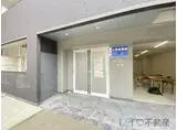 ノエラニー岸里