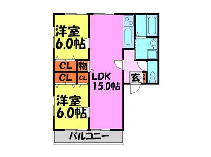プリムローズ宝塚(2LDK/2階)の間取り写真