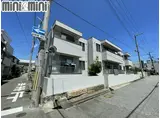 ヘーベルメゾン御影本町