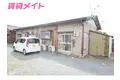 濱口アパート