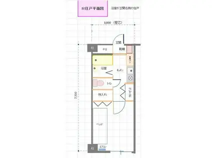 マーガレット東林間(1K/4階)の間取り写真