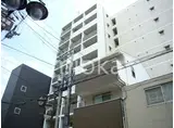 トラスト王子町