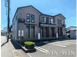 エヴァーグリーン二川