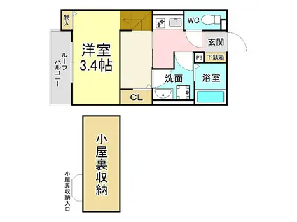 ブランシェ三萩野(1K/2階)の間取り写真