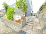 シャルム岩崎