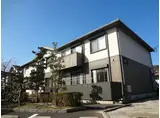 グランシャリオ