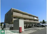 セディアヴィラージュ