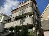 河本マンション
