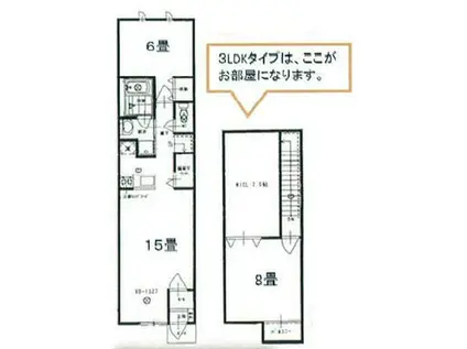 ティラーノ藍住(2LDK/1階)の間取り写真