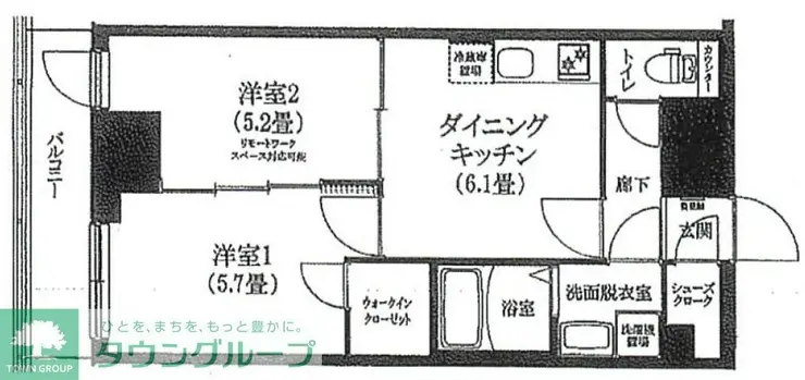 アイル ノヴェル駒込 12階階 間取り