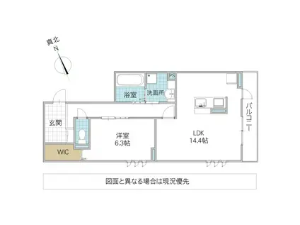 DS LIEN A A号地(1LDK/2階)の間取り写真