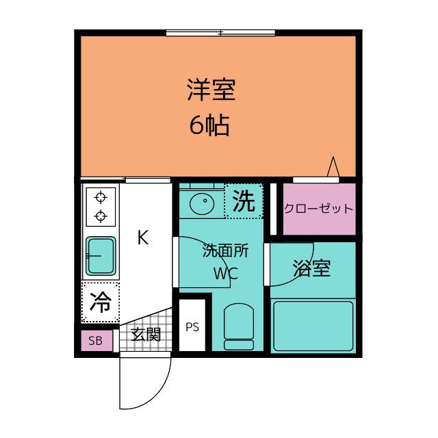 グレースアロー玉川学園
