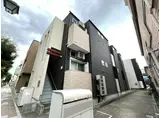 カシミール長町