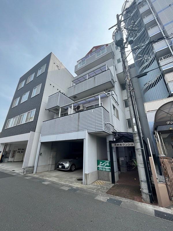 南駅前マンション