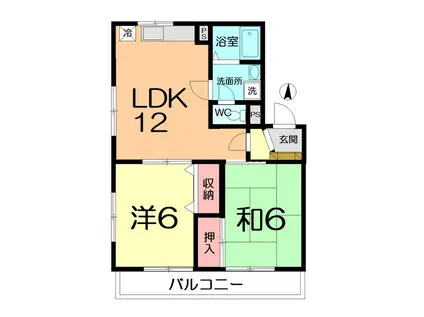光ハイツ(2LDK/2階)の間取り写真