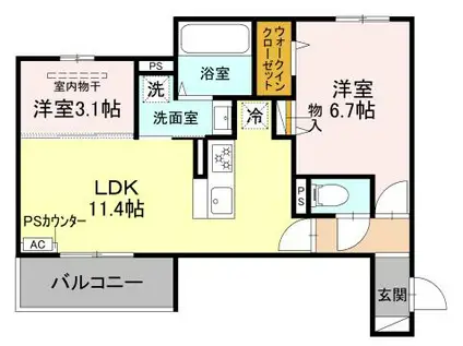 メゾン ド ソルテ(2LDK/2階)の間取り写真