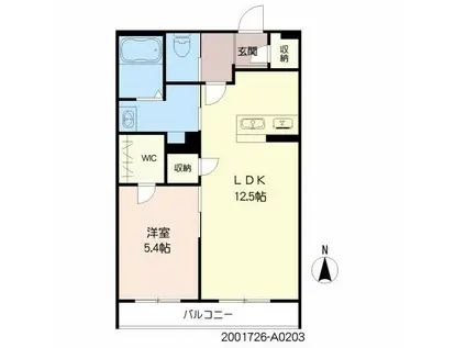 シャーメゾン平原HILLS(1LDK/2階)の間取り写真