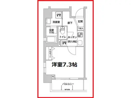 ラ・リヴィエール(1K/4階)の間取り写真