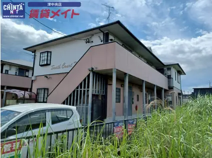 サウス COURT TWIN  B棟(2DK/2階)の外観写真