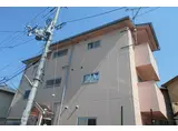 国分本町マンション