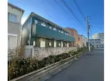 パン多摩川