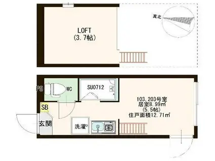 ハーモニーテラス稲荷台II(ワンルーム/2階)の間取り写真