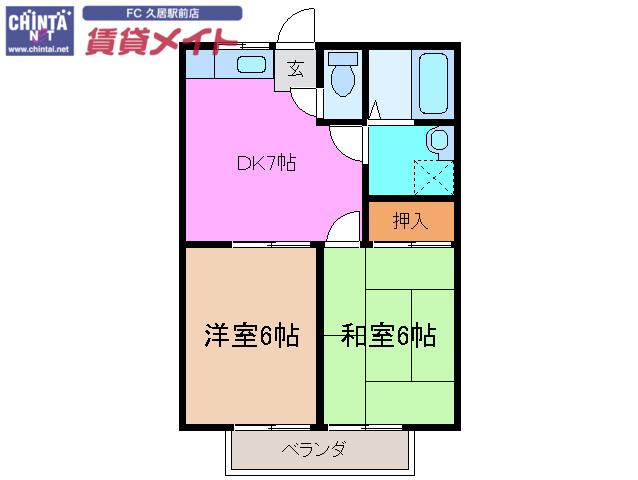 ラ・セゾンM2(2DK/2階)の間取り写真