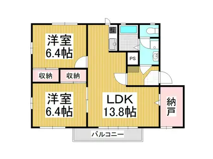 シティクレストA(2LDK/2階)の間取り写真