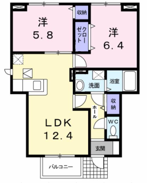 ティアラ・コートA(2LDK/1階)の間取り写真