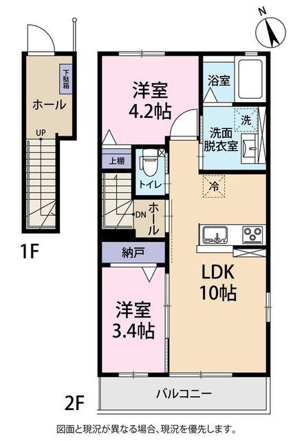 FOREST伏見A(2LDK/1階)の間取り写真