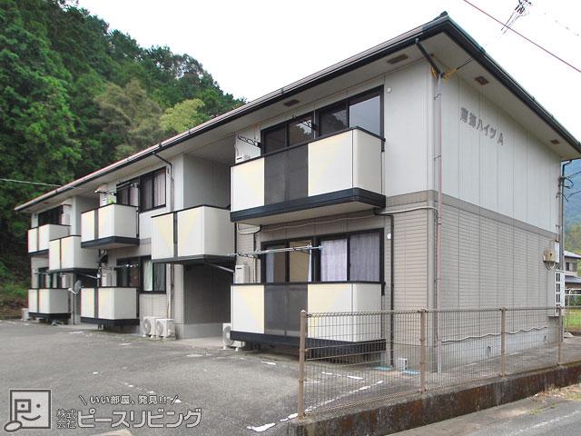 ピース・モアナA
