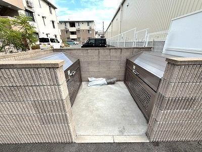 HKハイム小山I