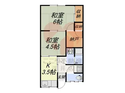 萬野アパート(2SK/1階)の間取り写真