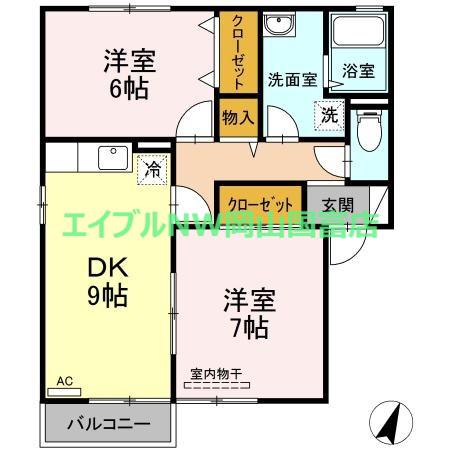 クレセント中島(2DK/2階)の間取り写真
