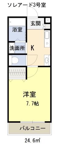 ソレアード(1K/2階)の間取り写真
