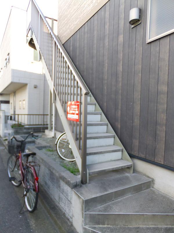 フロイデンブルク