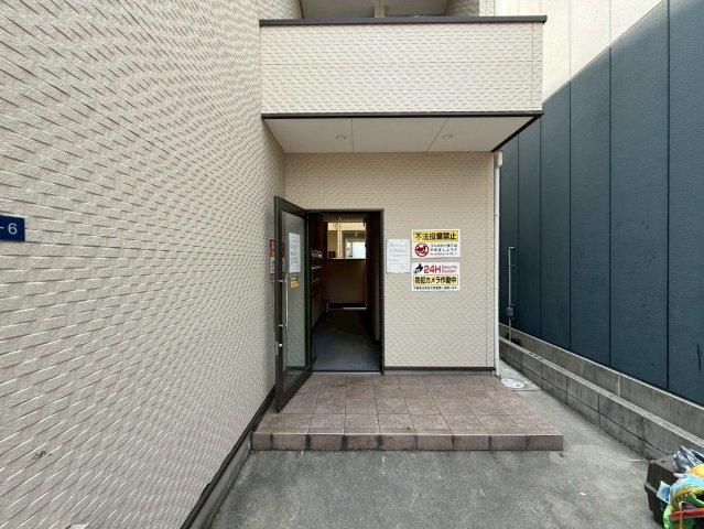 エルメゾンセカンド