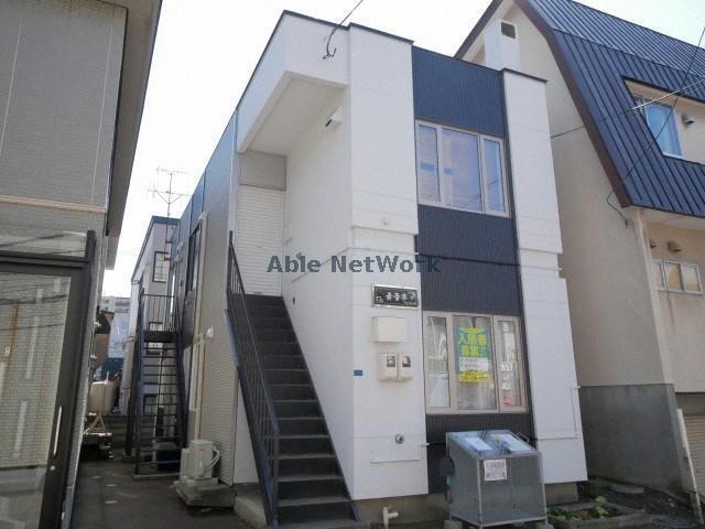 地下鉄南北線 北３４条駅 徒歩8分 2階建 築46年