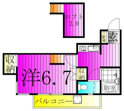 ジュネパレス塚本(1K/2階)の間取り写真