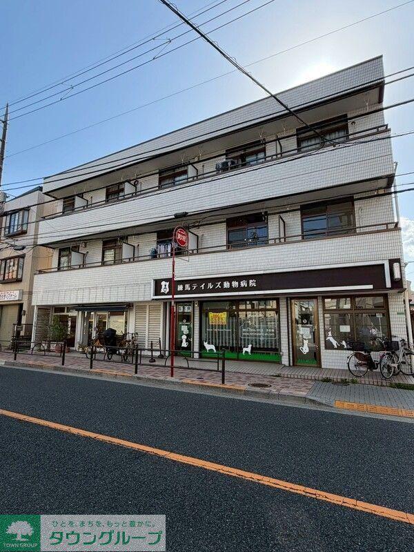 並木第一ビル