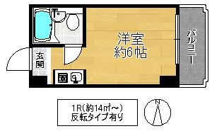 レアレア放出20番館(ワンルーム/4階)の間取り写真
