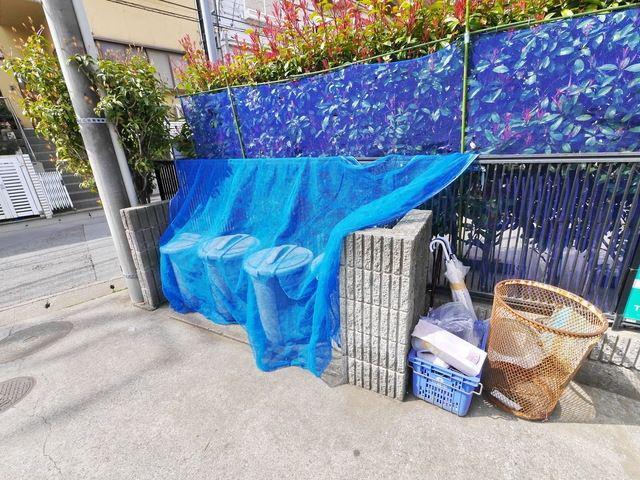 アルティス野川