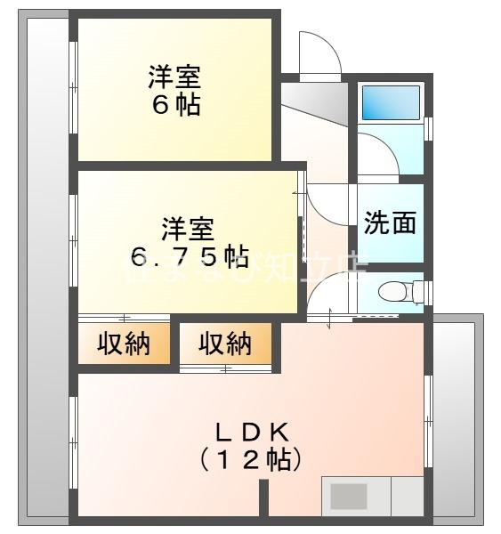 サンフラット横山
