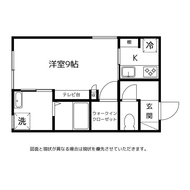 グランノア富山(1K/2階)の間取り写真