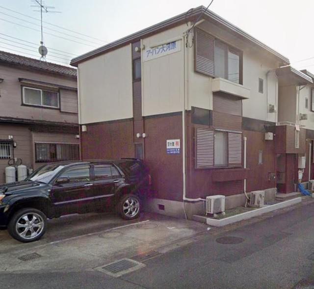 アーバン大河原