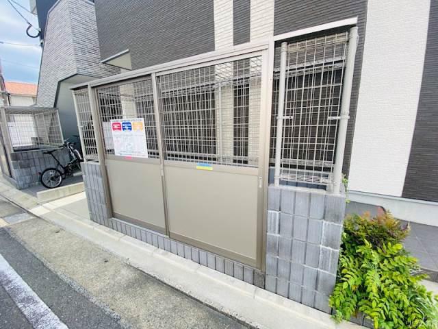 ハーモニーテラス和白XII